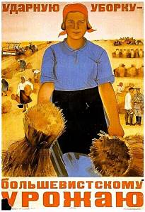 Collective-Farm poster