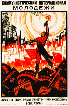 Comintern propaganda poster