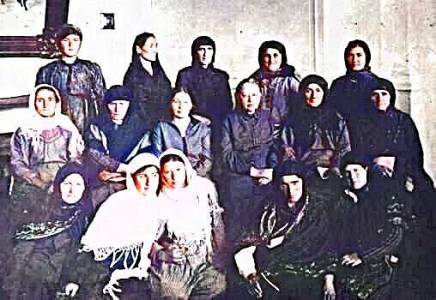 First_Congress_of_Highland_Women (1921)