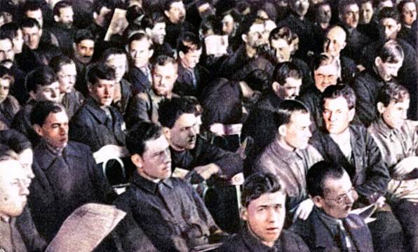 Fourteenth Party Congress