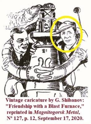 Caricature by Gennady Shibanov