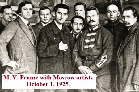 M. V. Frunze (October 1, 1925)
