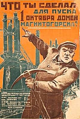 Magnitogorsk propaganda poster