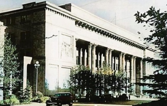 Marx-Engels-Lenin Institute in Tiflis