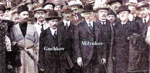 Guchkov and Milyukov at the Moscow State Conference (August_1917)