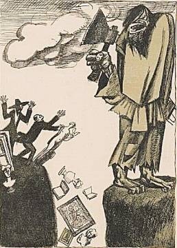 New Satyricon, 8, p. 4 (1918)