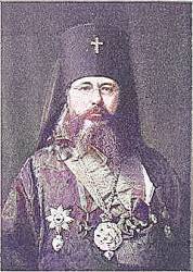 Nikon the Exarch of Georgia