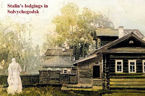 Solvychegodsk lodging house