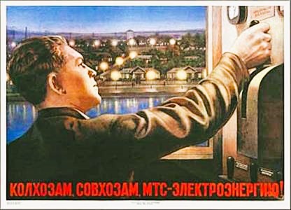 Soviet propaganda poster