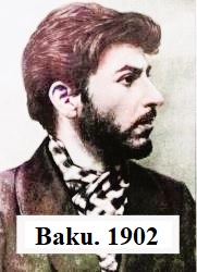 Stalin's mugshot (side view, 1902)