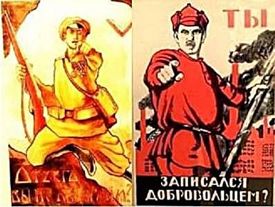 White and Red Army posters
