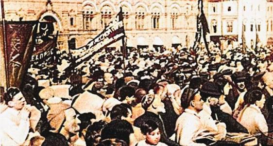 Workers' demonstration in honour of the Thirteenth Party Congress